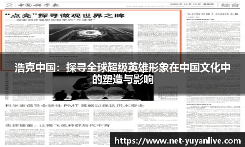 雨燕高清直播
