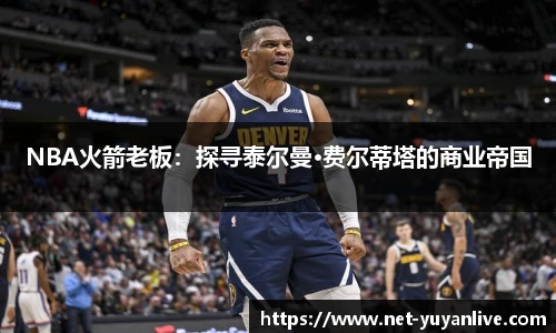 雨燕高清直播