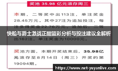 雨燕高清直播