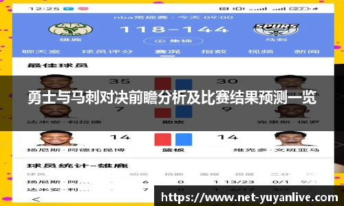 雨燕高清直播