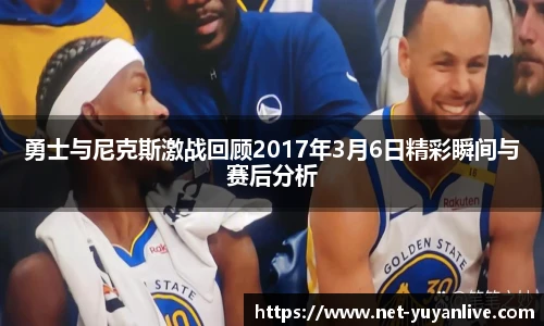 雨燕高清直播